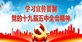 918.com(中国区)官方网站