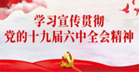 918.com(中国区)官方网站