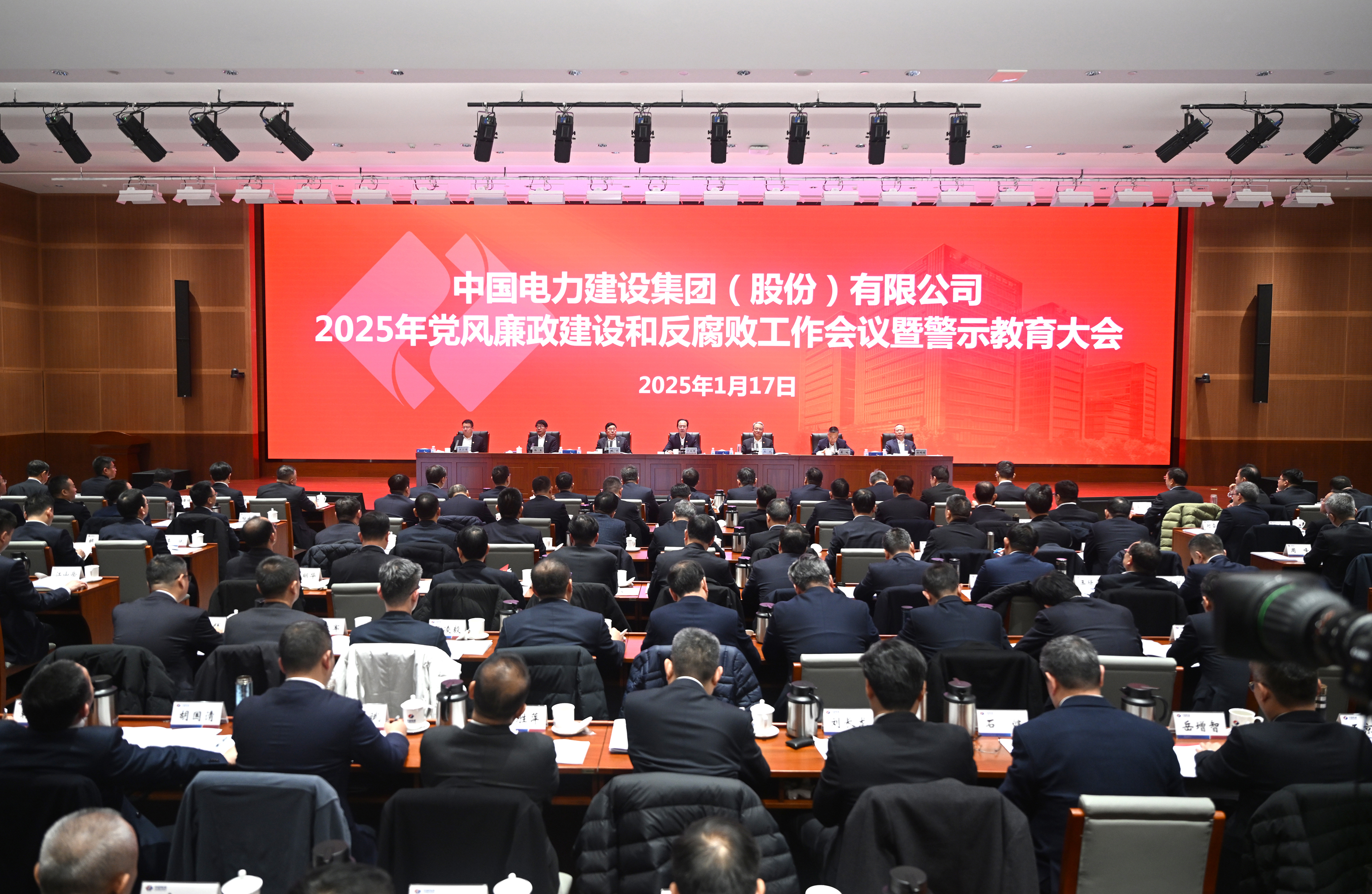 918.com(中国区)官方网站