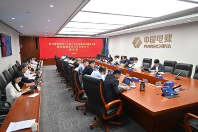 918.com(中国区)官方网站