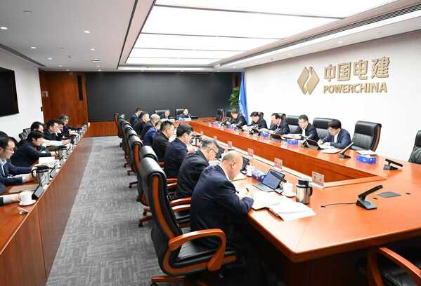 918.com(中国区)官方网站