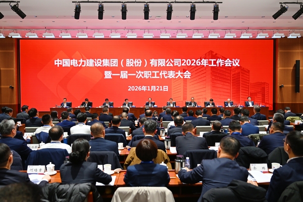 S21c759e00db9424e946a52f9b03441a4-600