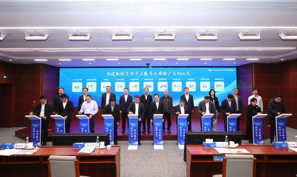 Sd1c77dcca0ac4d68a2918ee30c292f3b-600