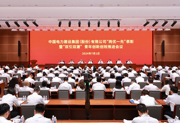 918.com(中国区)官方网站