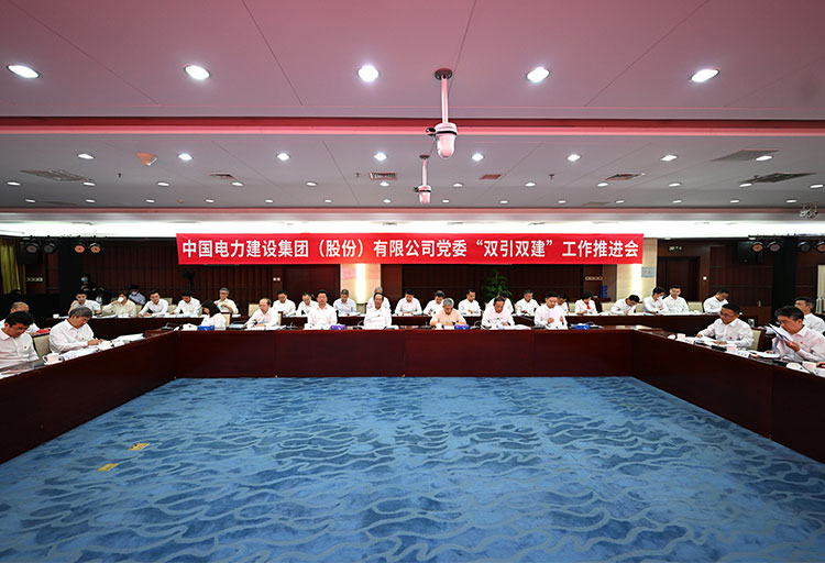 918.com(中国区)官方网站