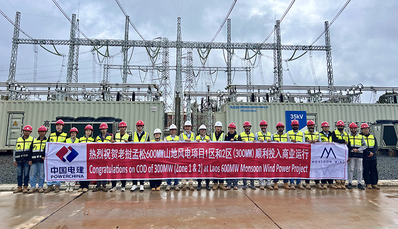 918.com(中国区)官方网站