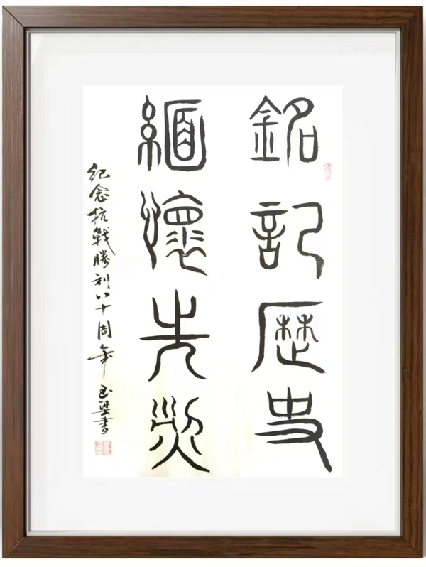 ba1e8ee2bdc34b61bf0163e1dfbe0adf (1).jpg