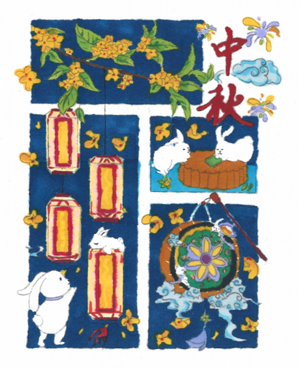 绘画《喜迎中秋》+六公司+苟鑫烨_1.png
