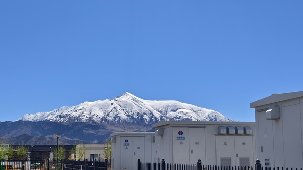 10西南分公司江当光储电站-高原雪域的918.com.jpg
