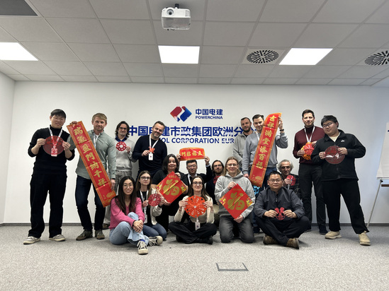 918.com(中国区)官方网站